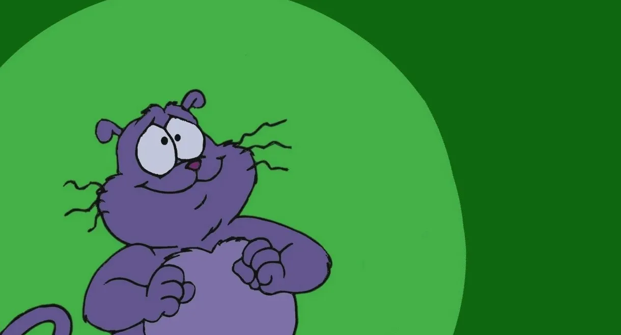 Eek! The Cat