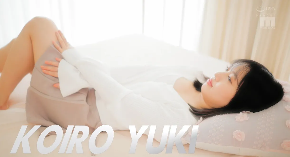 Love＆Color 新人 Gcup現役女子大生 専属 夕木こいろ AV Debut！