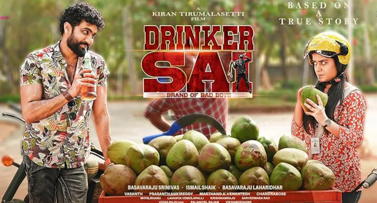 Drinker Sai