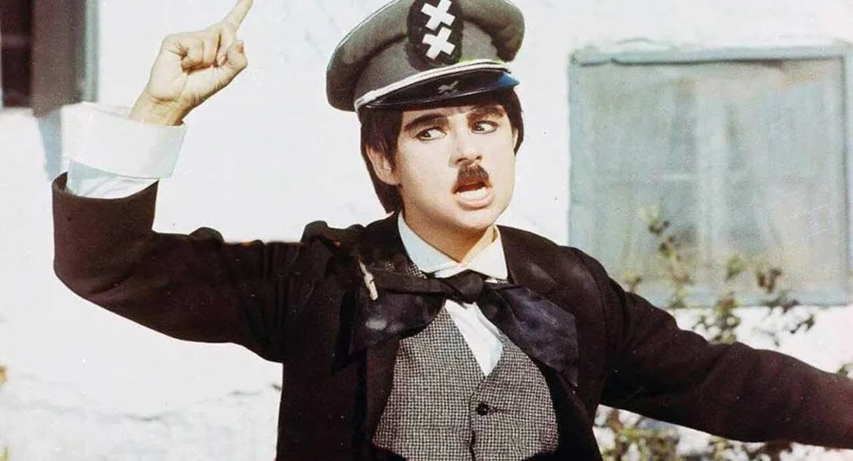 Aliki the Dictator