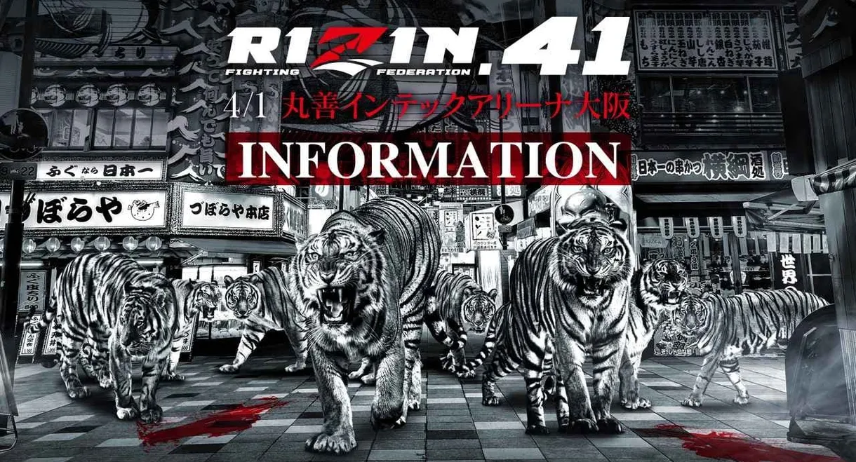 RIZIN 41