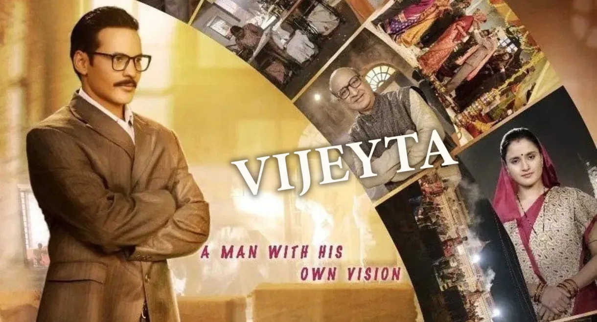 Vijeyta