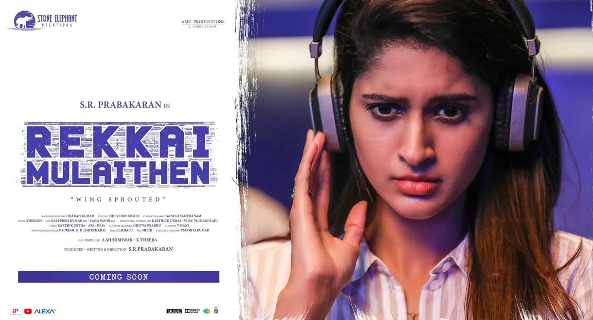 Rekkai Mulaithen