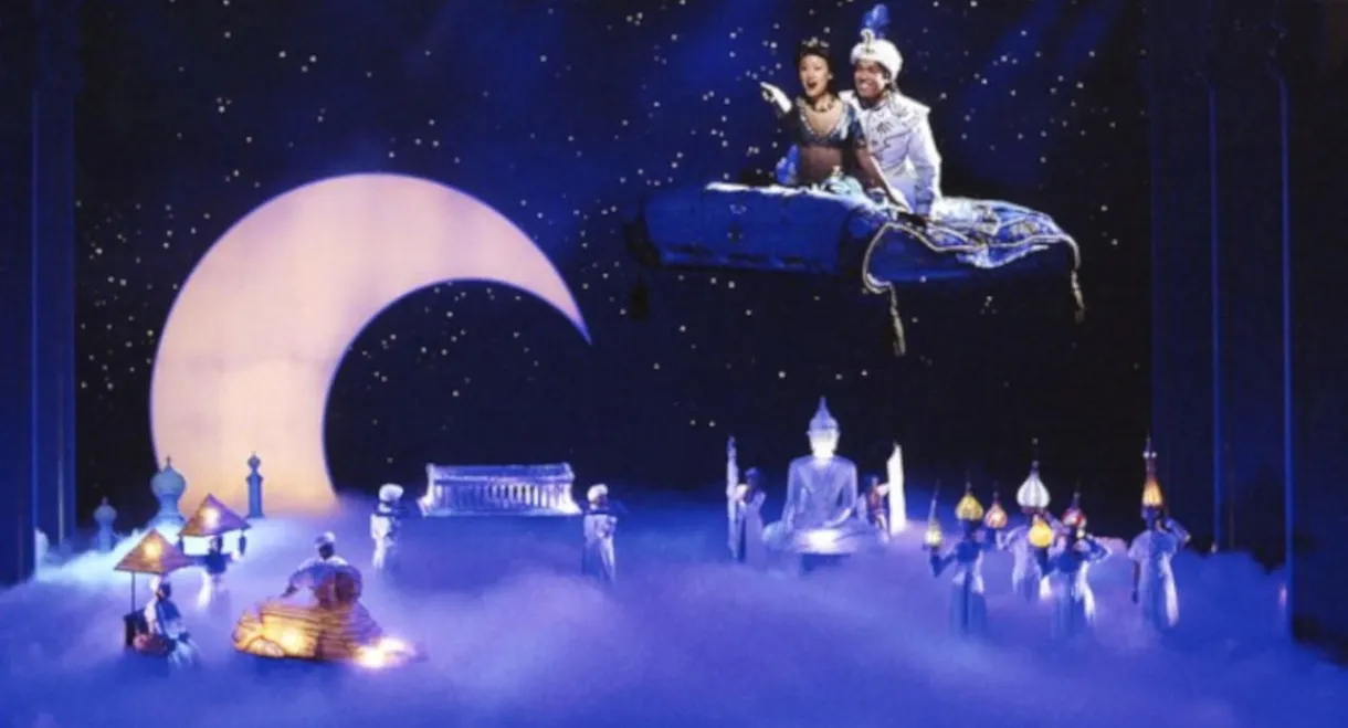 Aladdin: A Musical Spectacular