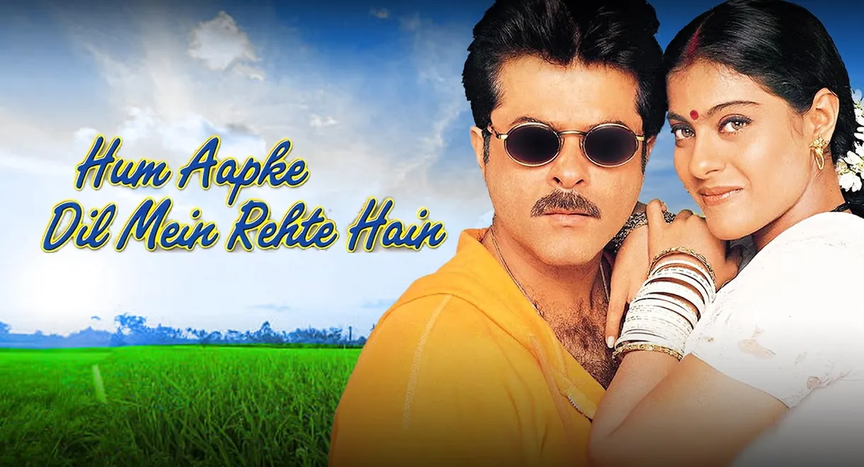 Hum Aapke Dil Mein Rehte Hain