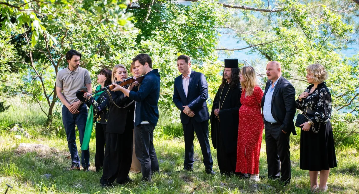 The Wedding