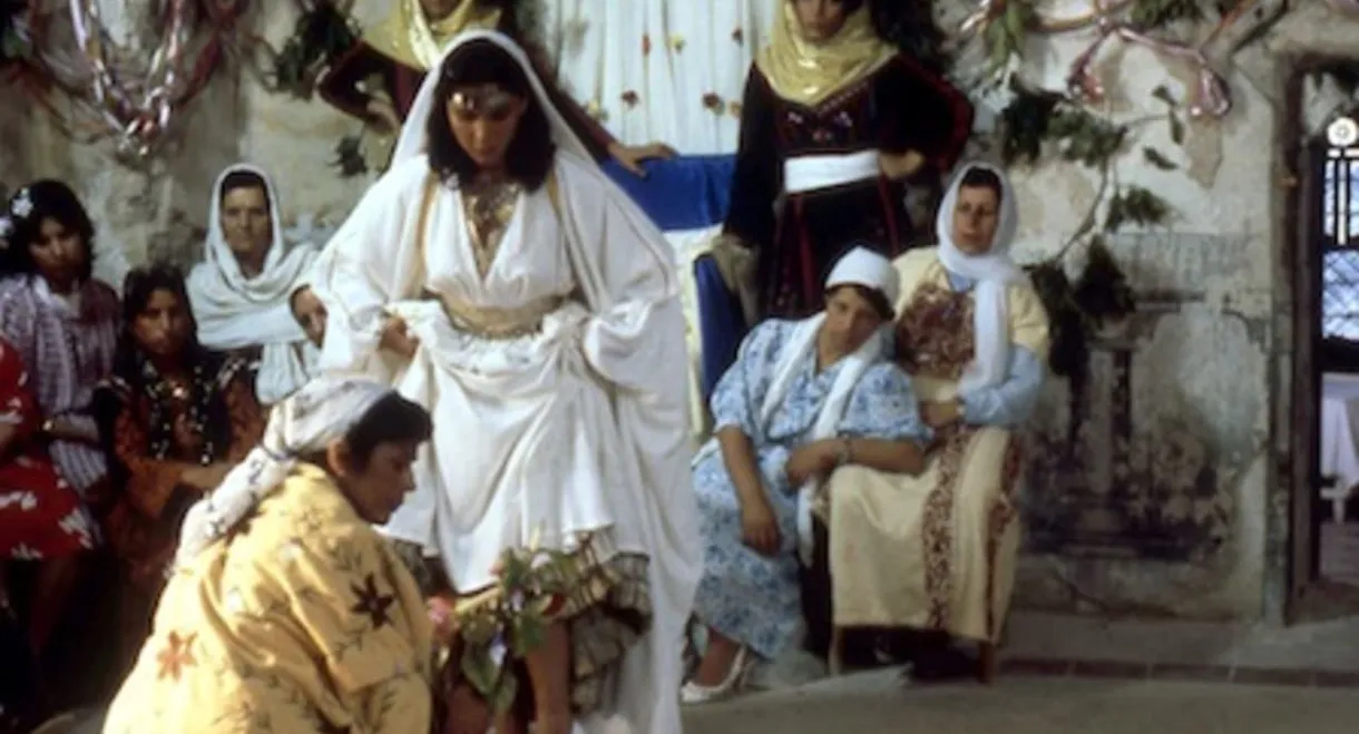 Wedding in Galilee