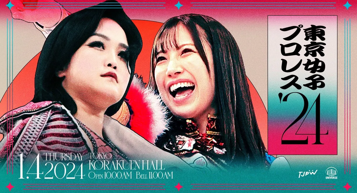 TJPW Tokyo Joshi Pro '24