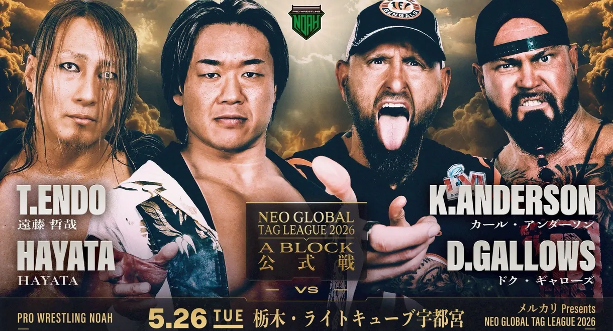 NOAH Neo Global Tag League 2026 ~ Day 3