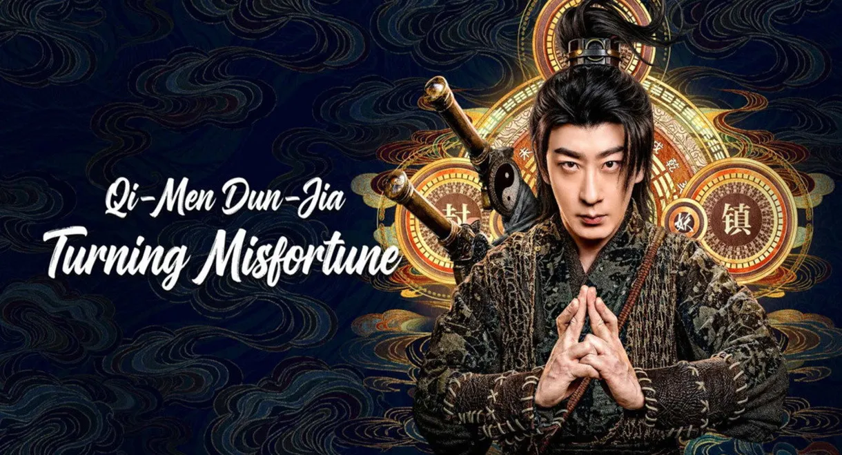 Qi‑Men Dun‑Jia: Turning Misfortune