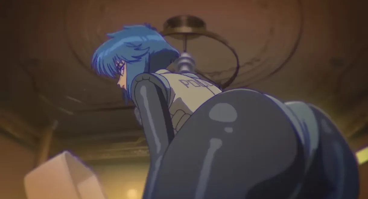 The Ghost in the Shell