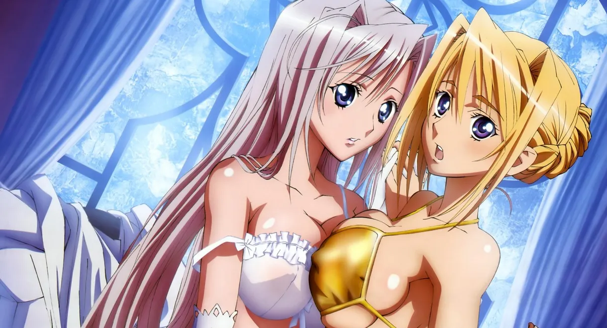 Princess Lover!