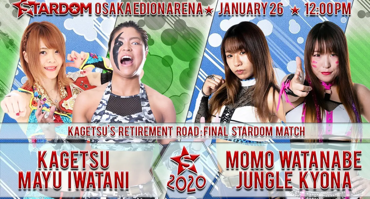 Stardom 9th Anniversary in Osaka