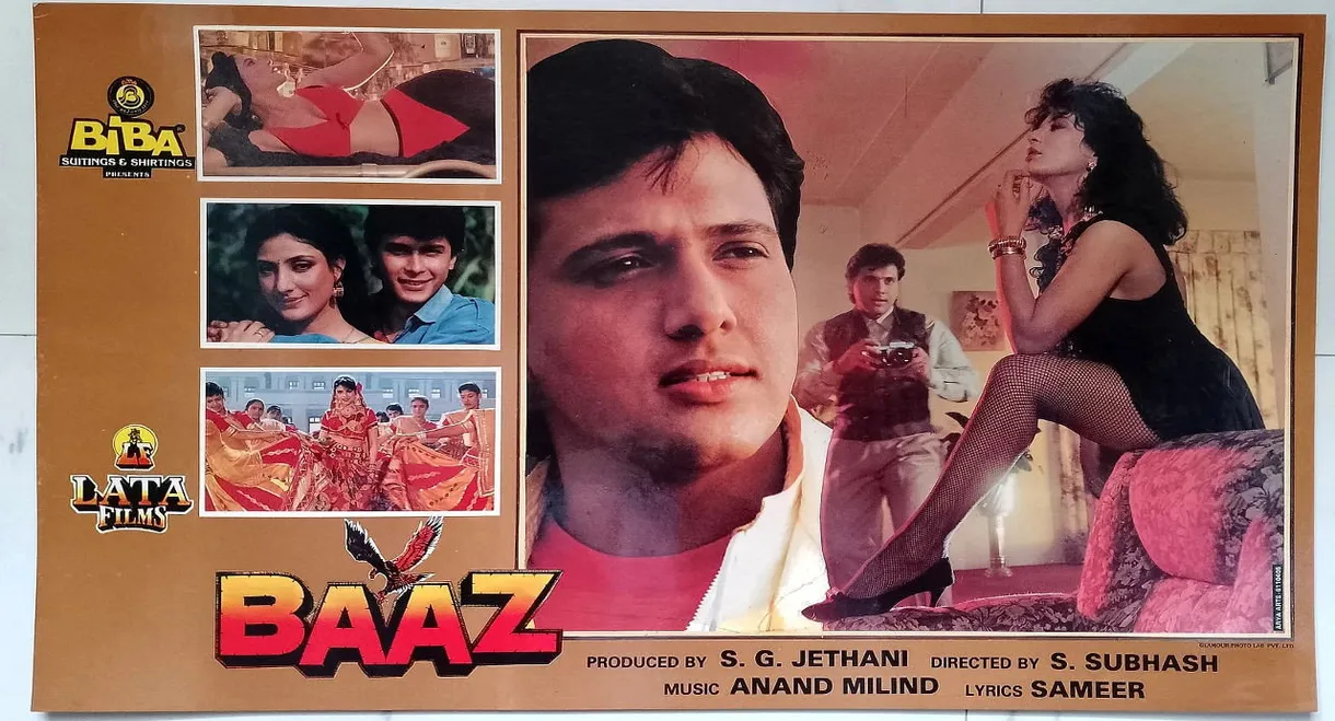 Baaz
