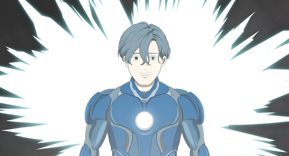 Jinsei