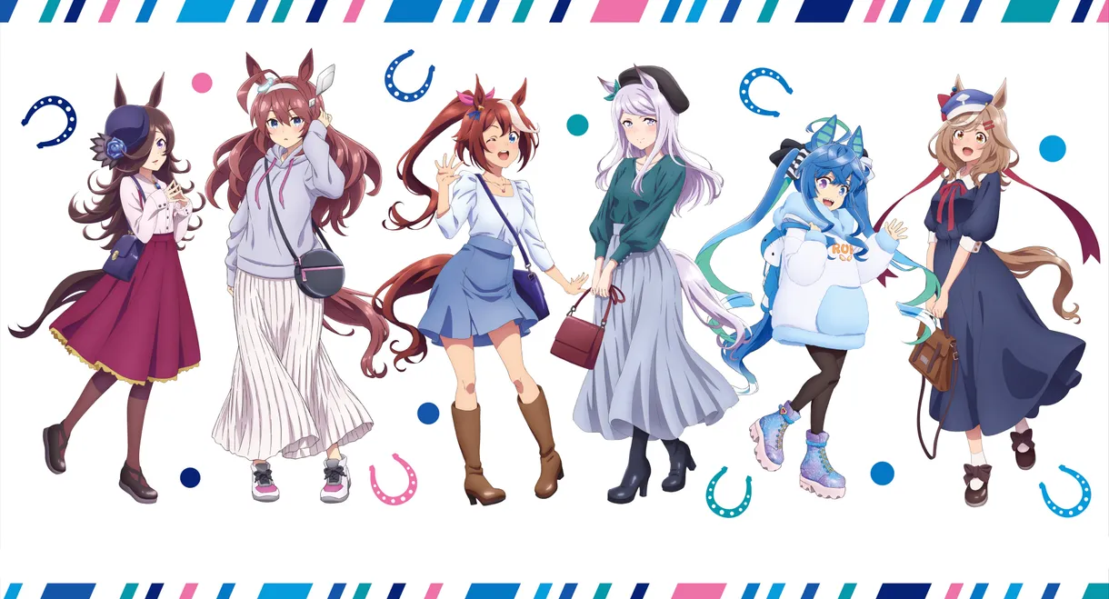 Umamusume: Pretty Derby