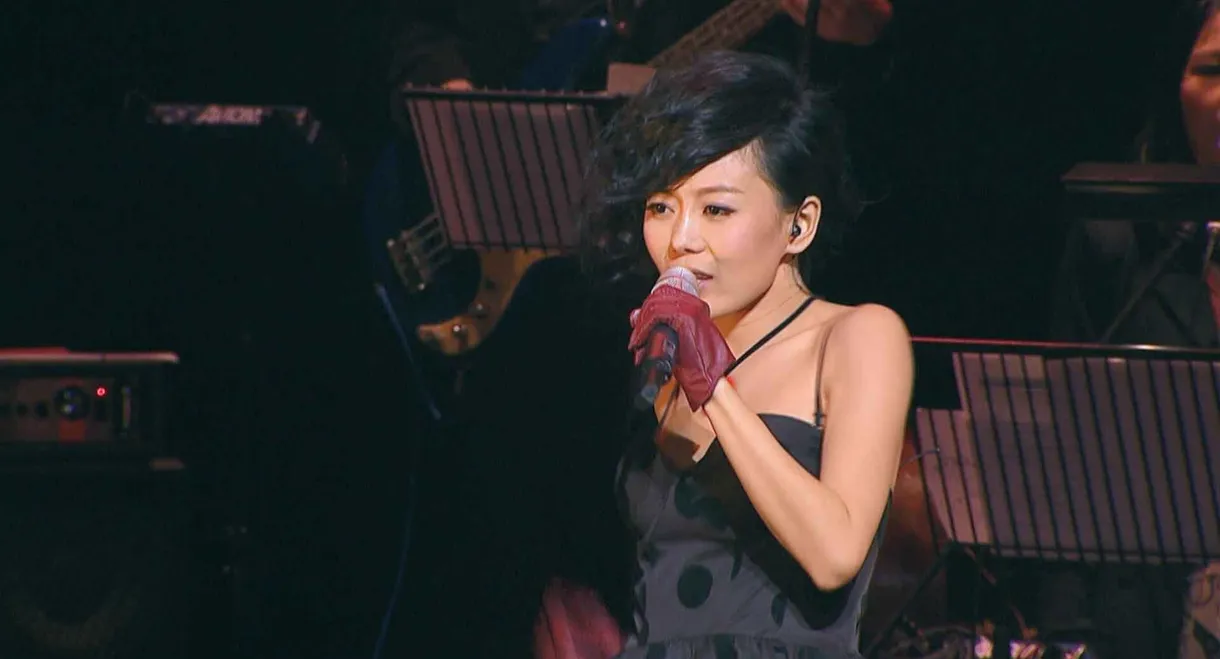 Bianca Live