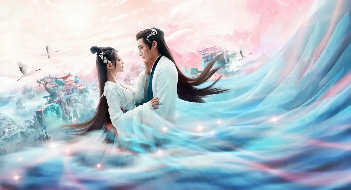 Song of the Moon