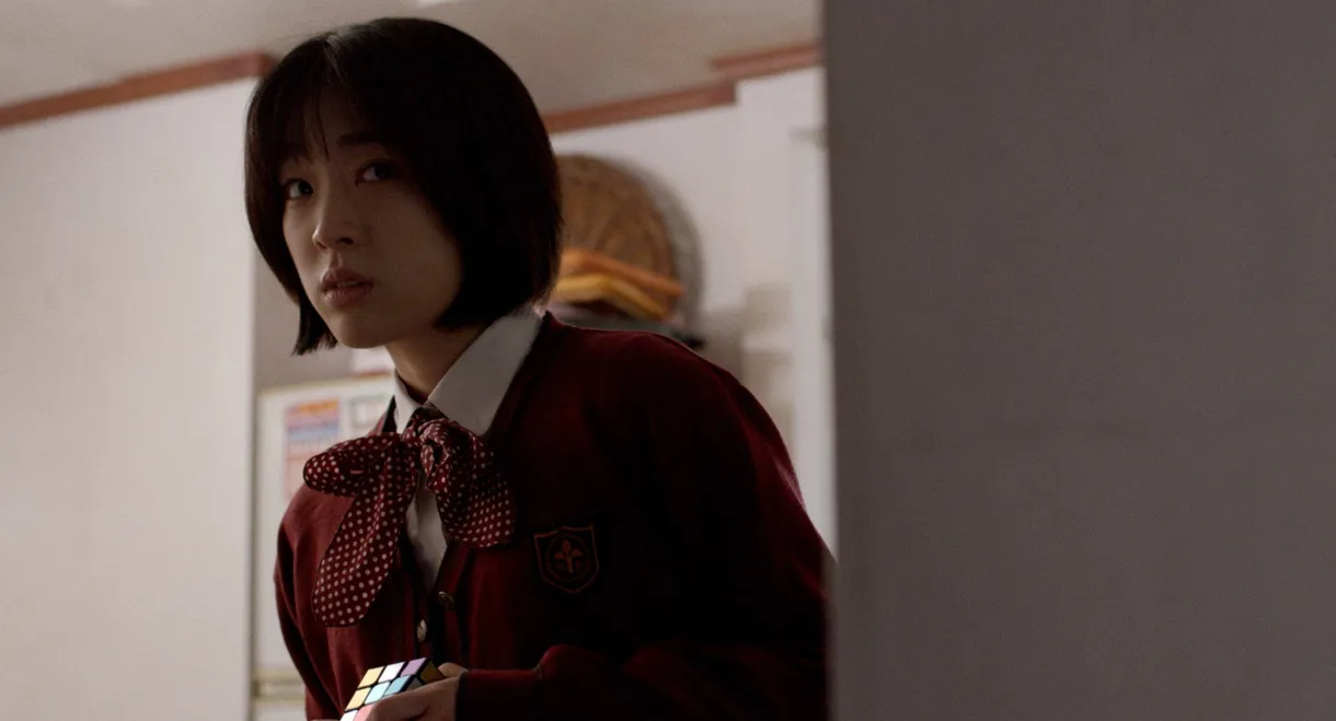 SONYEO