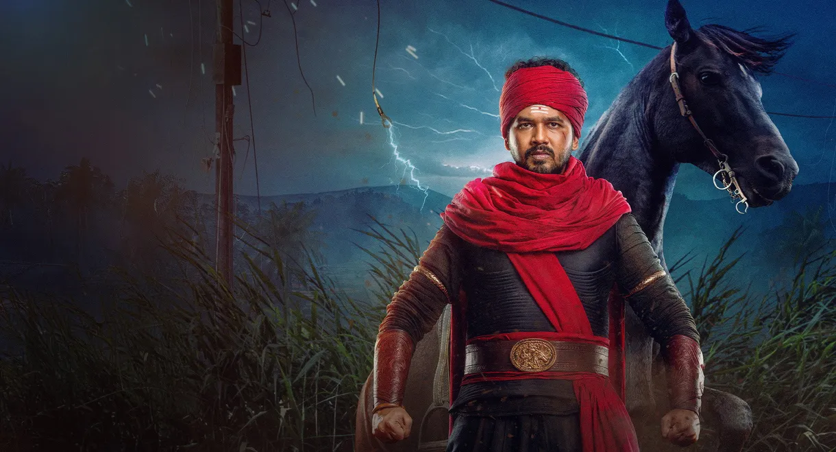 Veeran