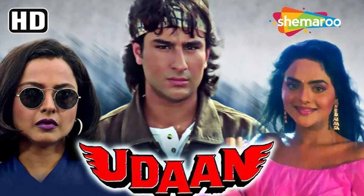 Udaan