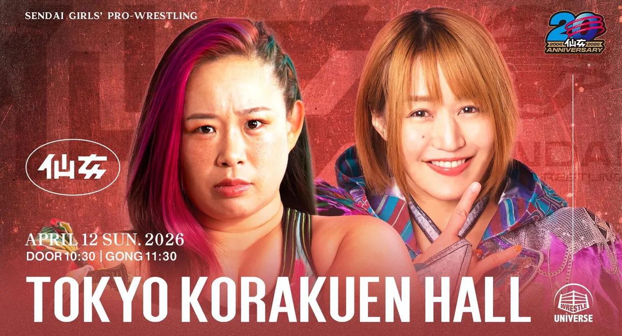 SENJO 20th Anniversary Tour in Korakuen Hall ~REIGN OF QUEENS~