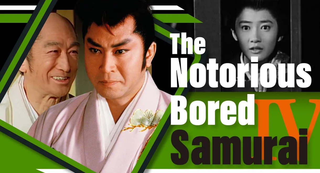 The Notorious Bored Samurai 4