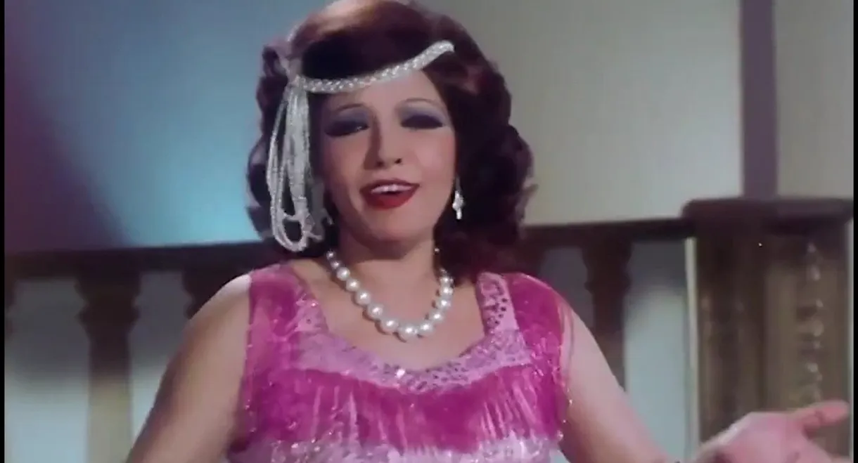 Queen of Tarab