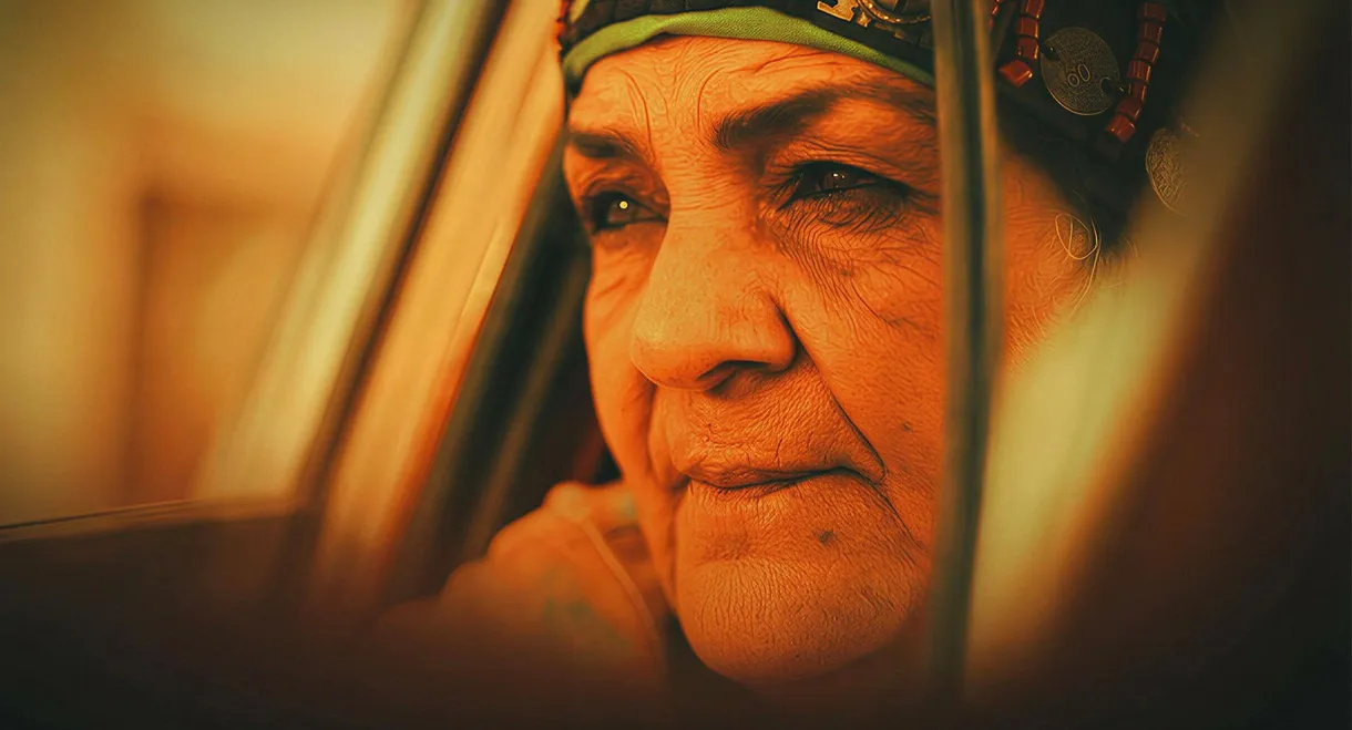 مامات