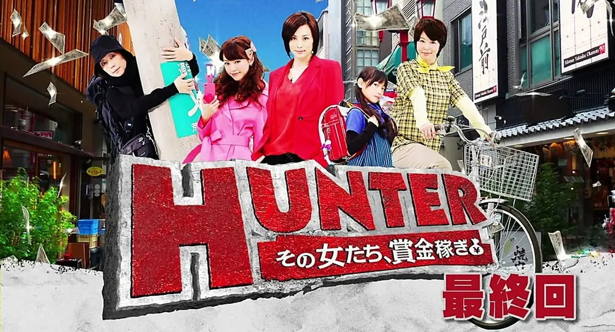 HUNTER - Women After Reward Money