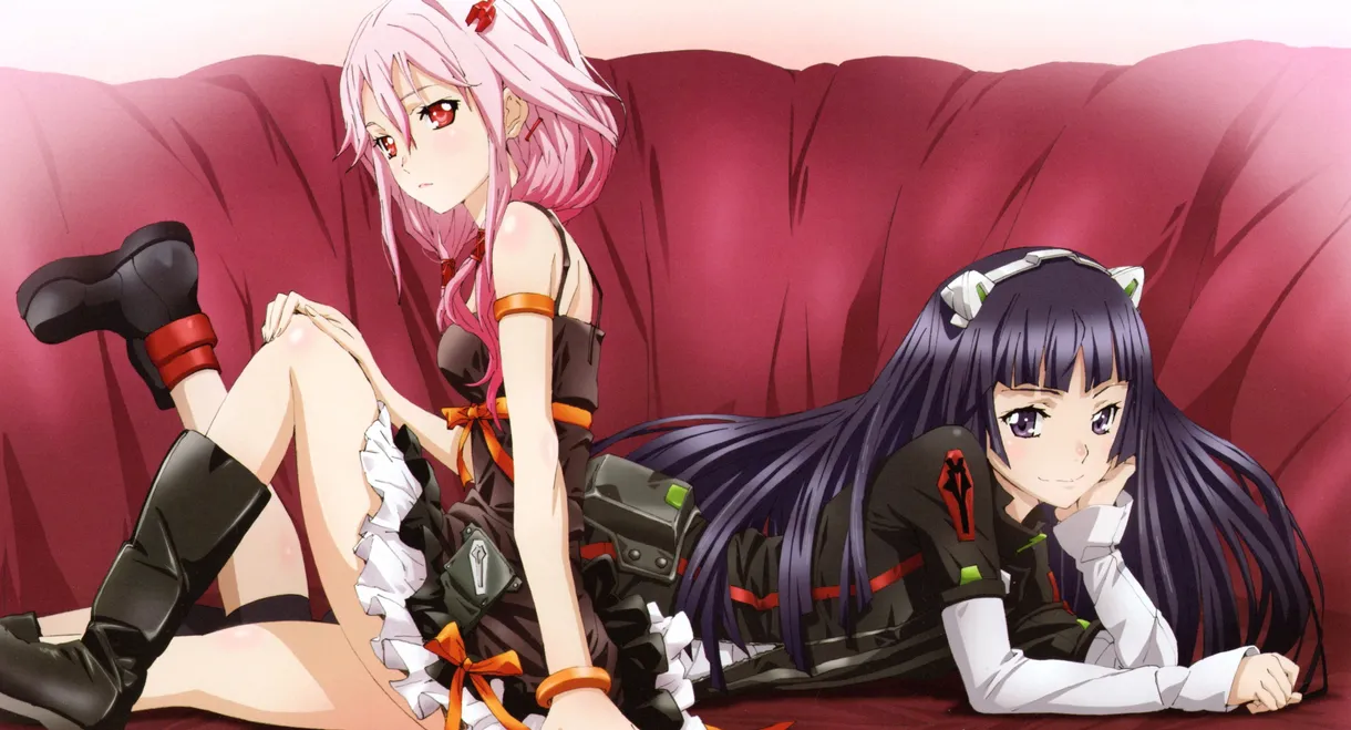 Guilty Crown