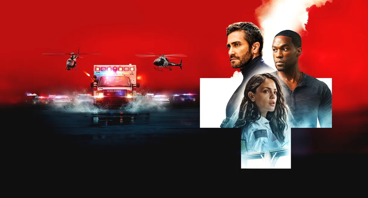 Ambulance