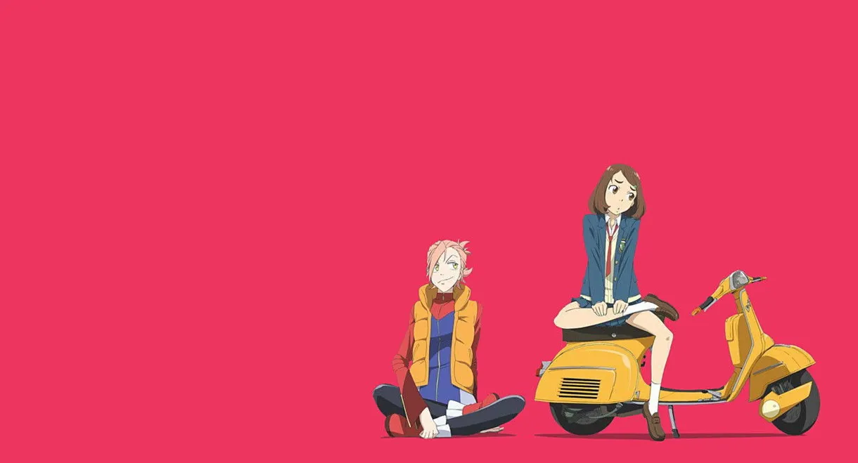 FLCL Alternative