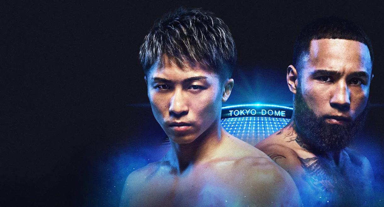 Naoya Inoue vs. Luis Nery