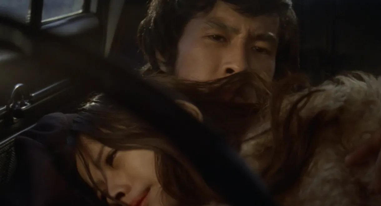 Sex Rider: Injured Lust