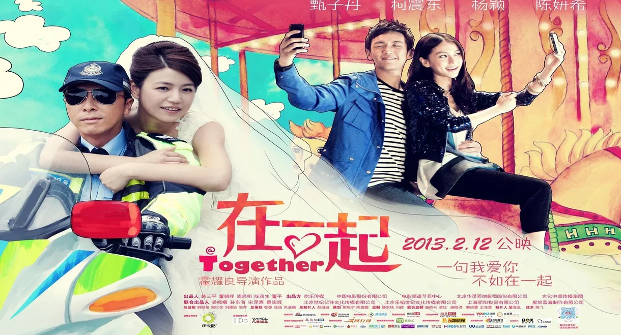 Together