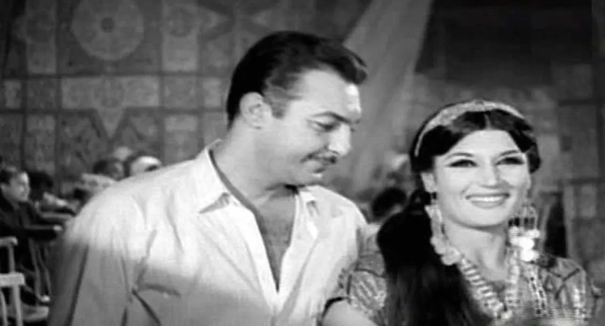 Huwa wa el nessaa