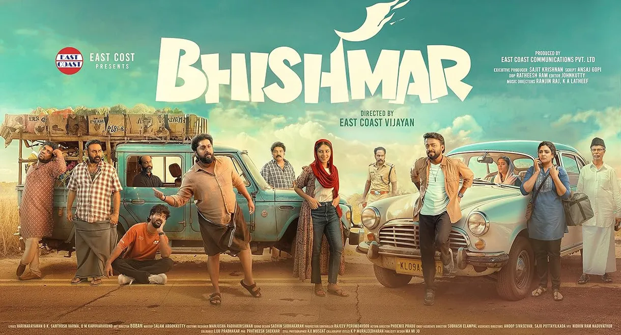 Bhishmar
