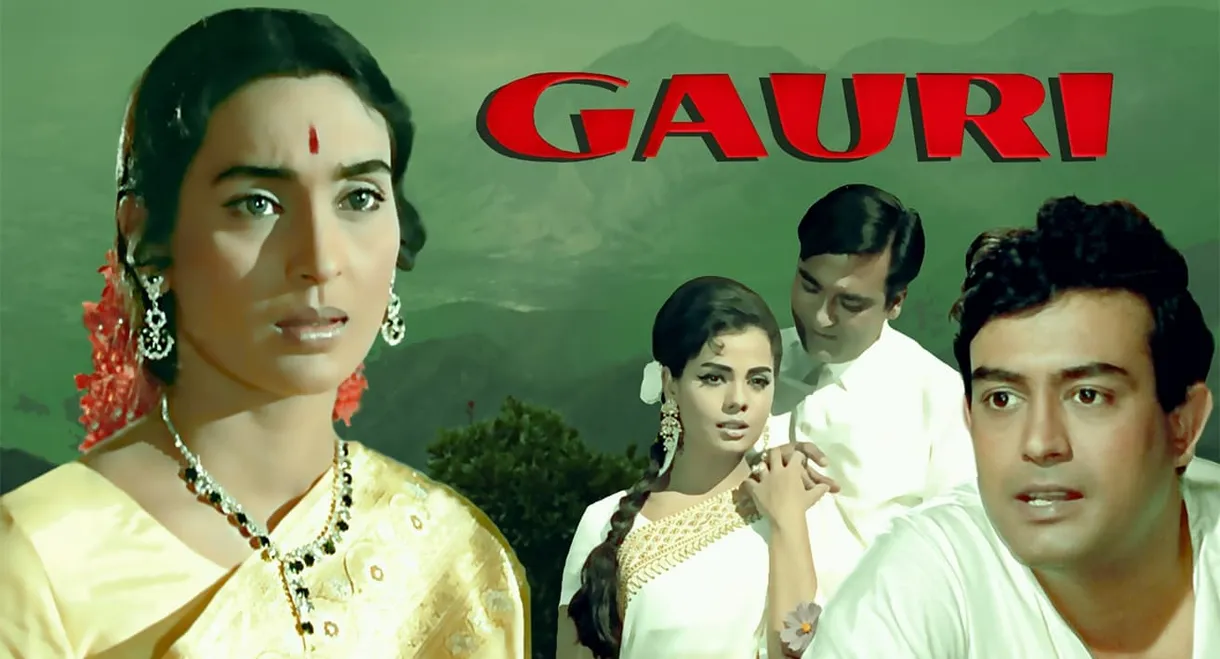Gauri