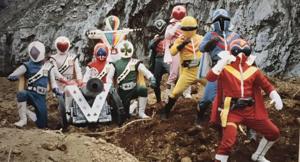 J.A.K.Q. Dengekitai vs. Gorenger