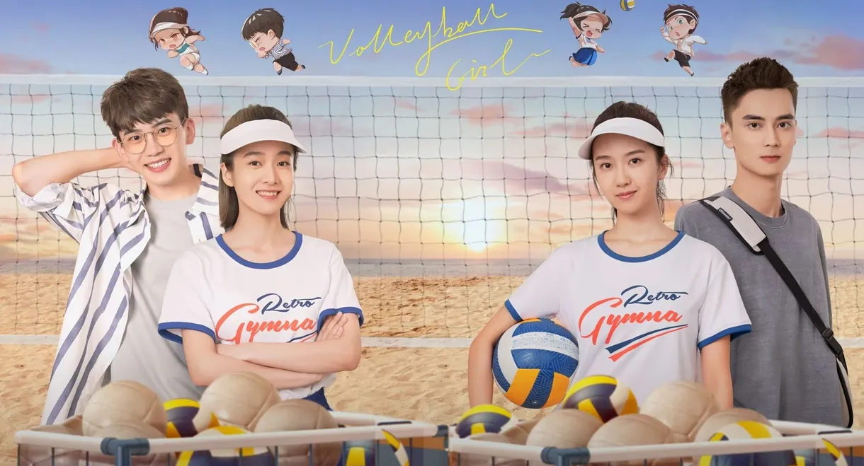 Go! Beach Volleyball Girls