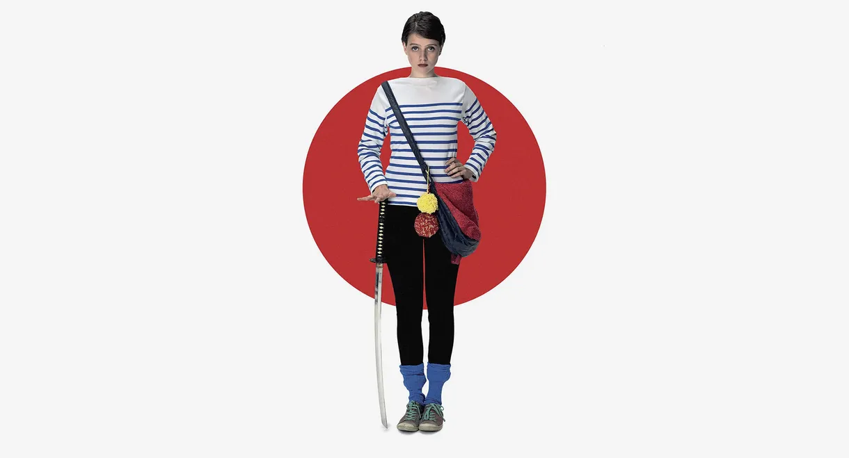 Tokyo Fiancée