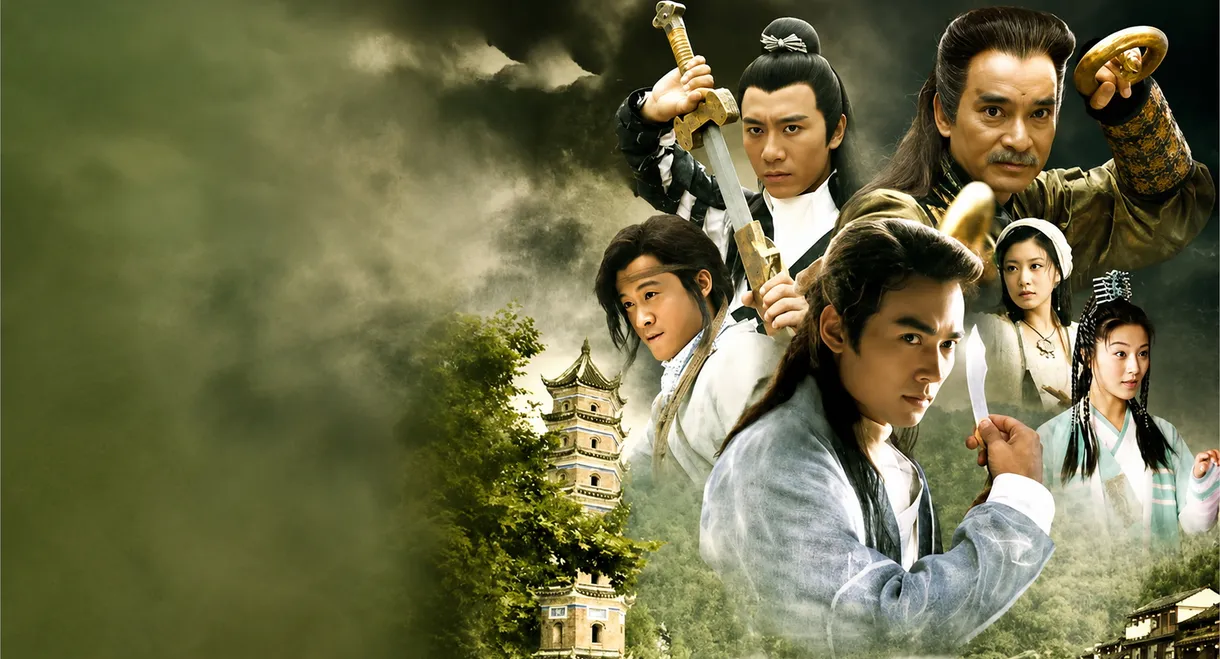 Legend of Dagger Lee