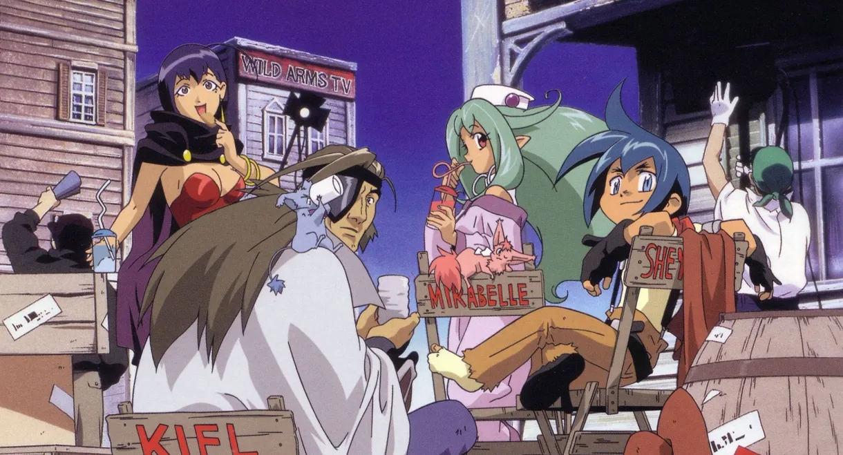 Wild Arms: Twilight Venom