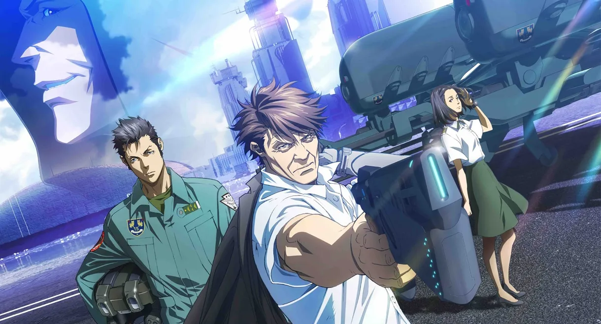Psycho-Pass: Sinners of the System - Case.2 First Guardian