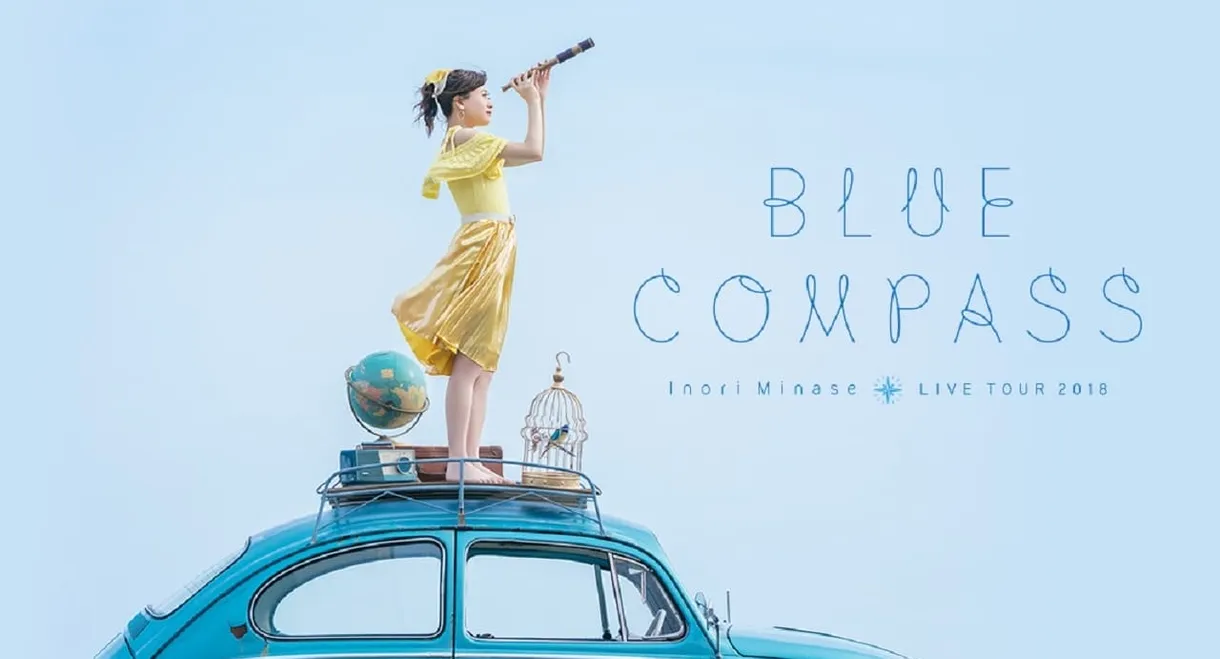 Inori Minase LIVE TOUR 2018 BLUE COMPASS