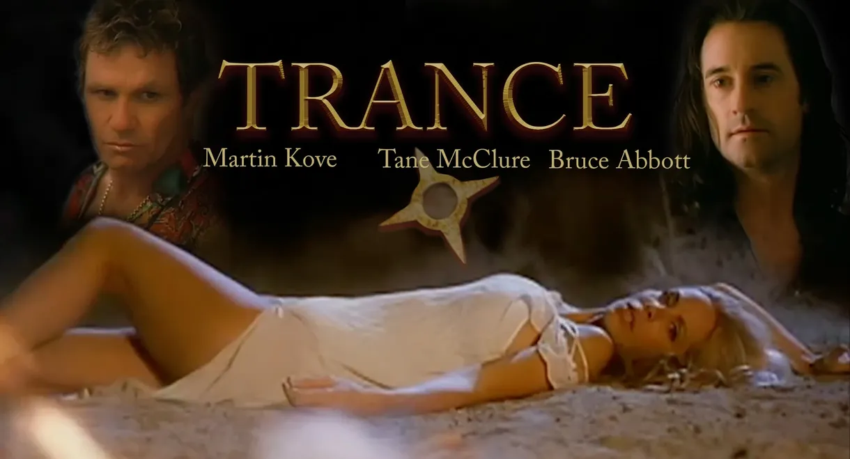 Trance