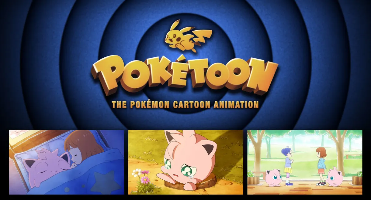 POKÉTOON