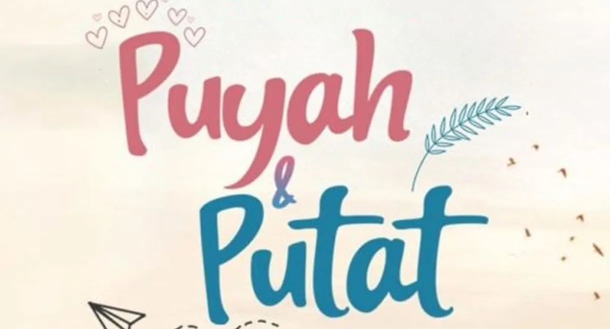 Puyah & Putat