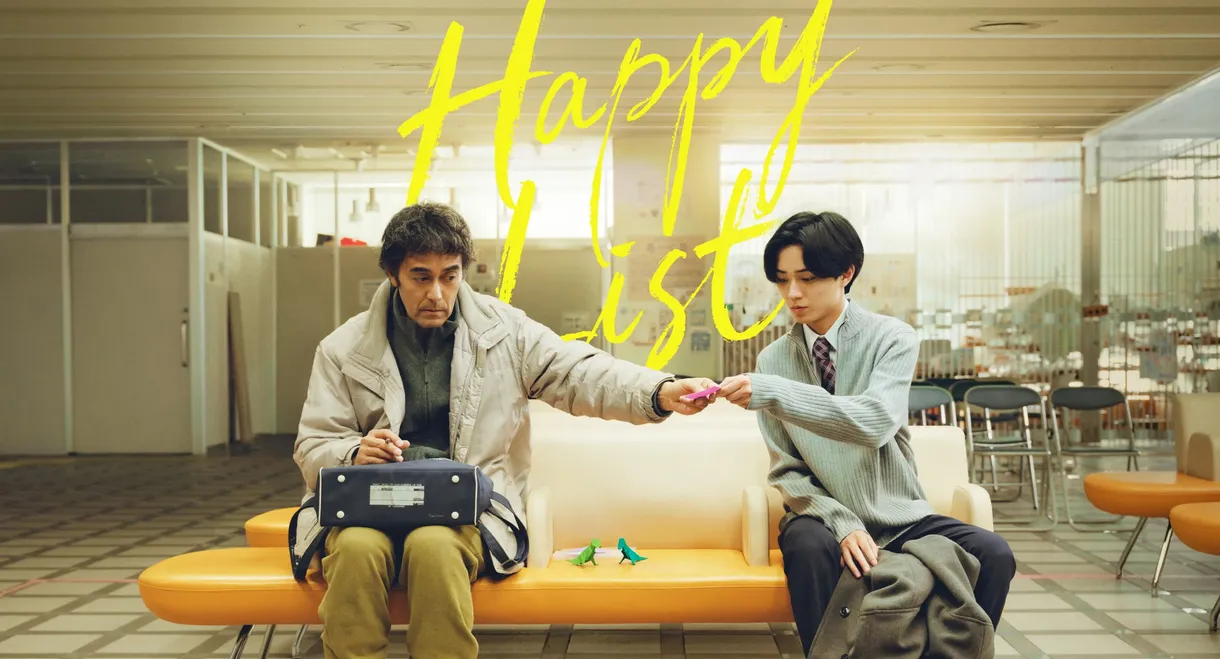 Happy List